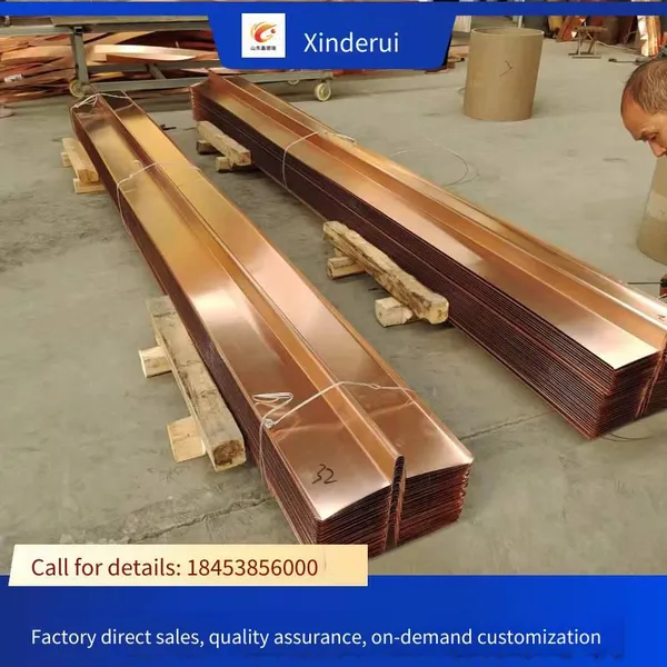Purple Copper Water - Stop Copper Sheet, Compressive Strength 500, Wuv Type, Customizable, Copper Strip, National Standard, for Water Conservancy Dams and Construction Machinery