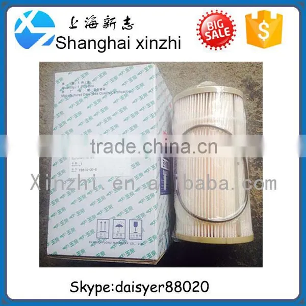 Yuchai Engine Part L4700-1105350 Filter Assembly