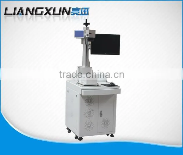 LX200 Fiber Laser Marking System Machine