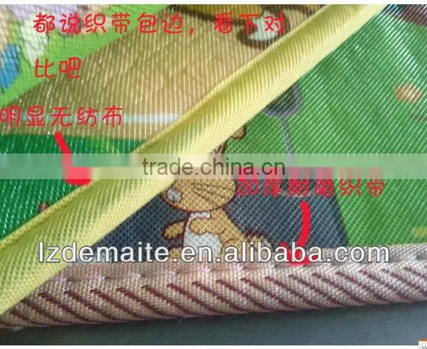 Baby Play Mat 200*180cm