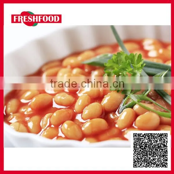 Chinese 2016 New Crop White Alubia Beans Size 230-250pcs,Natural Cooking Canned White Kidney photo-2