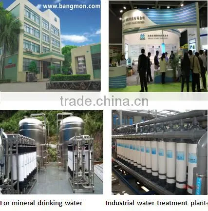Factory Price Reliable Hollow Fiber uf Membrane for Drinking Water photo-4