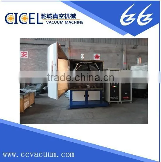 Automatic Optical Coating Machine for Eyeglass / Optical Coating Machine/eyeglass Vacuum Coating Equipment photo-4