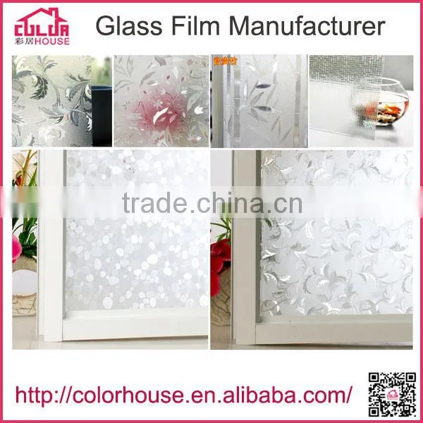 Removable Static Cling Window Film Cling Film photo-2