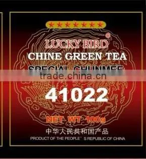 China Green Tea 9367 Chun Mee photo-4