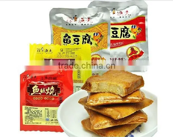BD-320D/420D/520D Automatic Aluminum Foil Vacuum Packaging Machine With Best Price photo-2