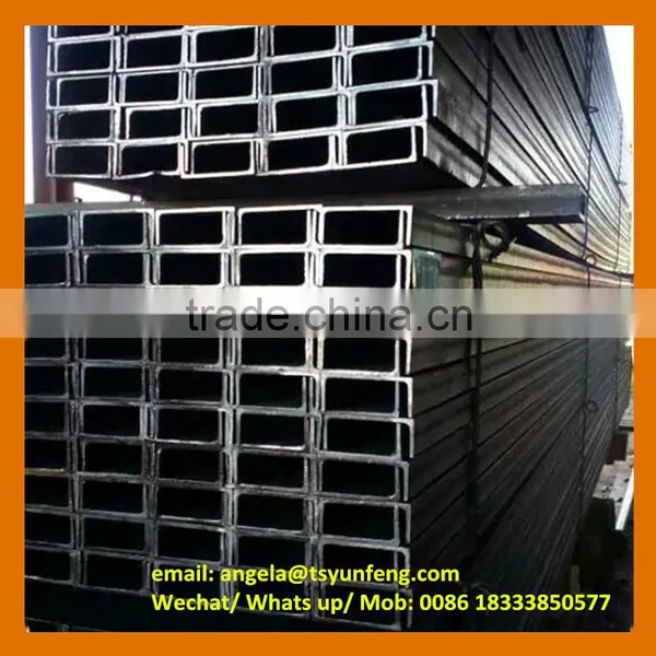 Factory 150*75 75*40 125*65 Channel Steel/ u Channel photo-2
