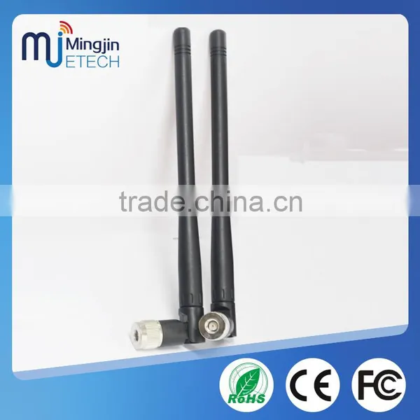 Logo Could be Printed Antenna Length 200mm Wifi Indoor Antenna With Ipex Connector
