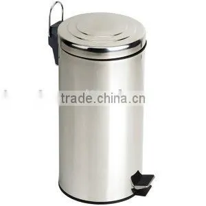 Recycling Pedal Bin