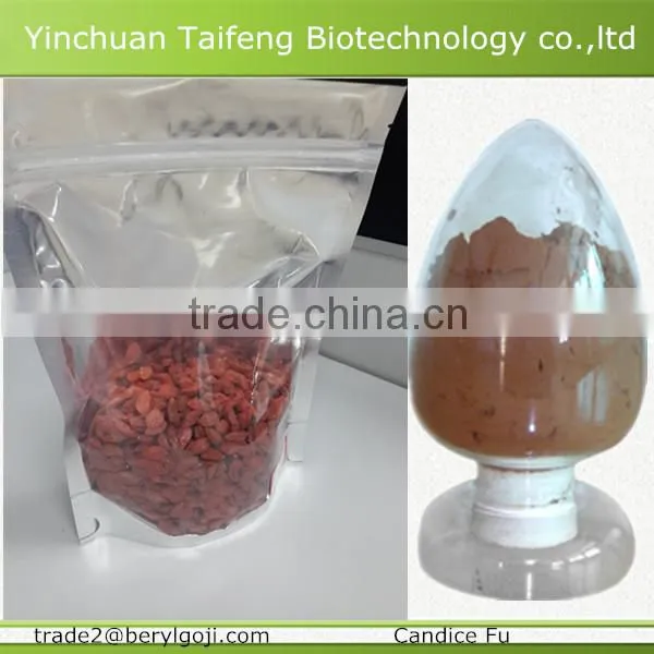 Low Pesticide Residue Dried Goji Berries photo-6