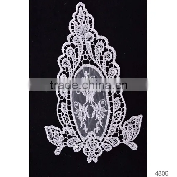 Lace for Salwar Kameez
