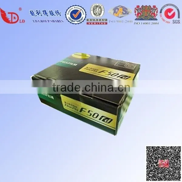 High Affect of Offset Printing Gift Box Man T-shirt Packaging Cardboard Box