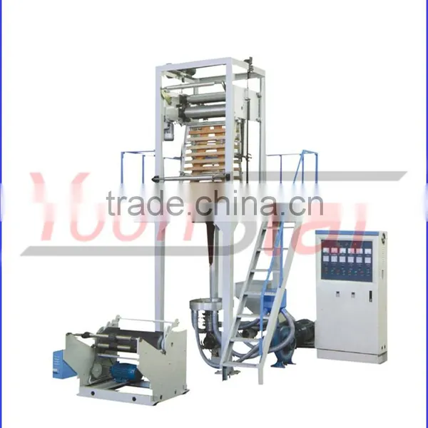 High Speed Plastic Stretch Film Making/blowing Machine With PP/PE/PVC Raw Materials