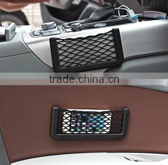 Universal Large Vehicle Storage Nets Car Key Bag SV010358 photo-2