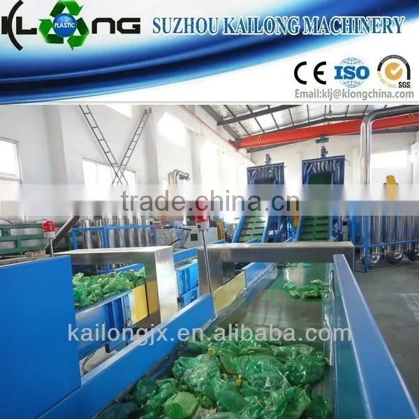 High Effect Recycled Plastic Bottles Wholesale/plastic Bottles Recycling Machine