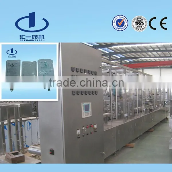 Sodium Chloride IV Fluid Manufacturing Machine