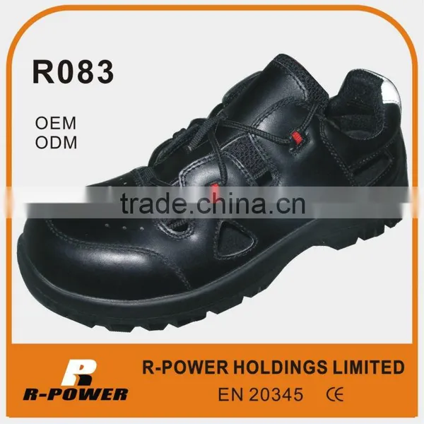 Steel Toe Caps R083