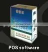 Supermarket Software / Restaurant Software