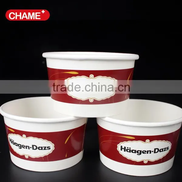 2015 Cup Paper/single Wall Paper Cup/cheap Paper Cups