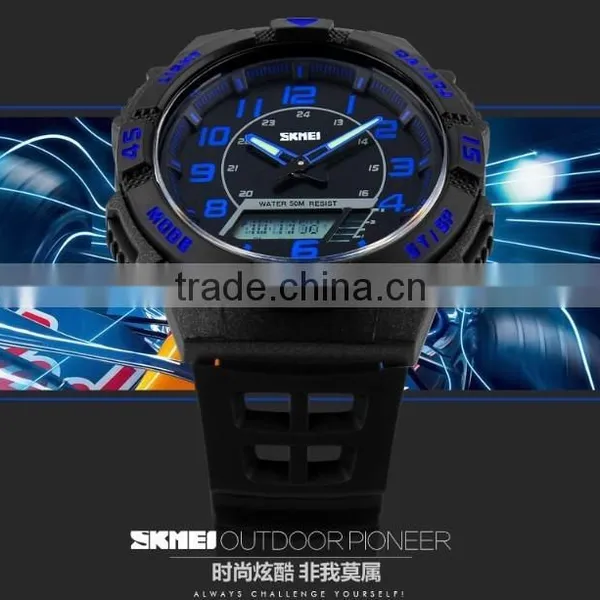 SKMEI Luxury Analogue Digital Watch photo-5