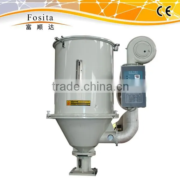 New design dryer machine with high performance