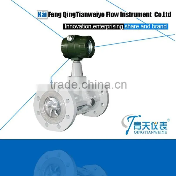 Vortex Precession Gas Flowmeter photo-3
