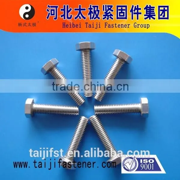 ss Nut Bolt Washer Screw in Doha Qatar photo-4