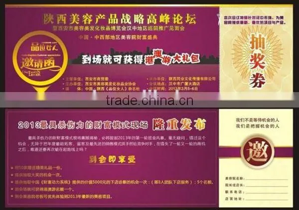 Custom Made Commercial Note Thermal Ticket High-end