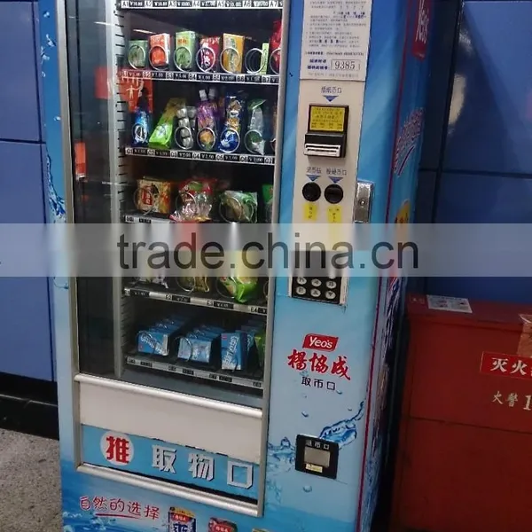 Cold Drink & Snack Vending Machine With Reminding Function. photo-2