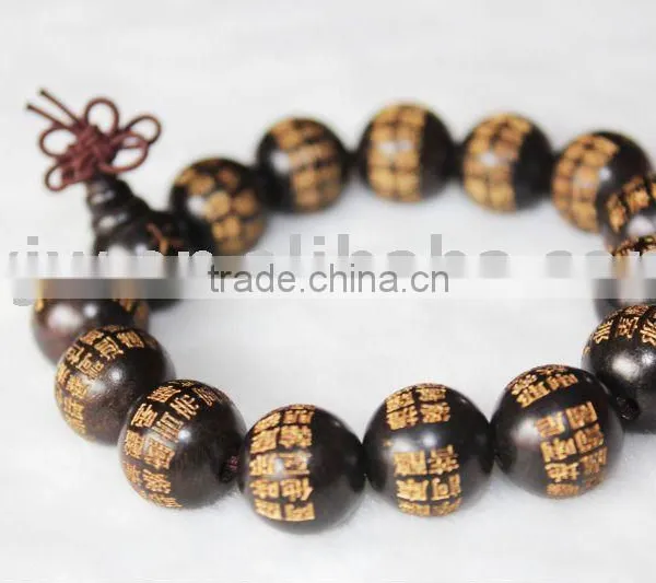 Artistic Sandalwood Beaded Bracelets 15mm
