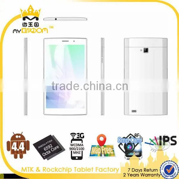 Mtk6592 a7 Octa Core Cpu 7 Inch Tablet With High Resolution Tablet pc photo-2