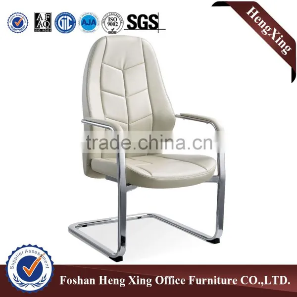 Elegant Office Chair,fixed Foot Metal Base Meeting Chair, Useful Conference Chair HX5D9044 photo-2
