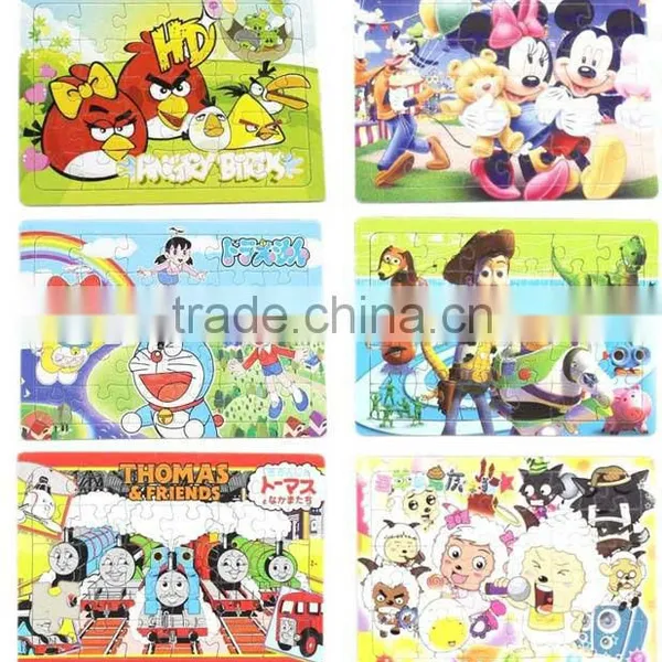 Environment-friendly Cartoon Pattern Paper Jigsaw Puzzle
