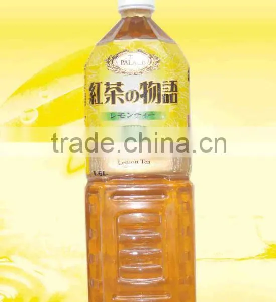 1000ml Tea Drink