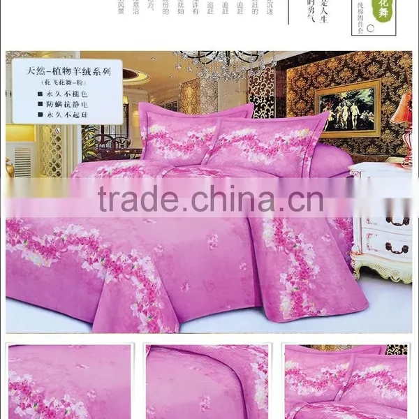 4PCS Comfortable Comforter Sets Flannel Fleece Bedding Sets