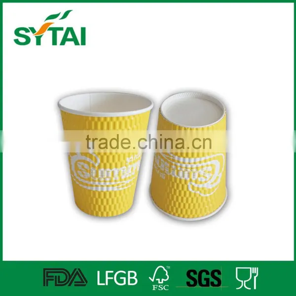 9oz Heat Insulation Ripple Wall Paper Cup for Hot Coffee photo-4