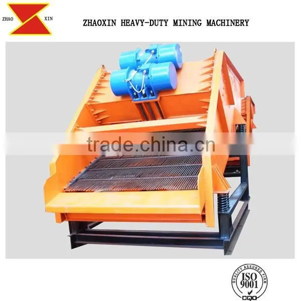 Made in China Vibration Screen photo-3