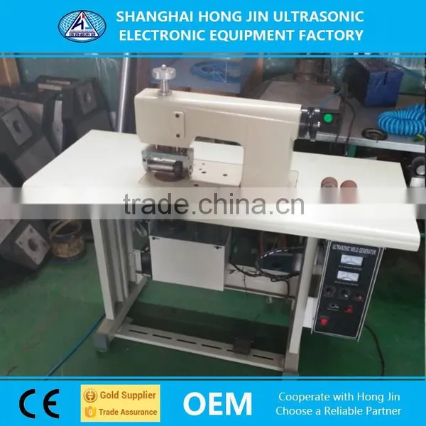 Full-automatic The Sewing Machine Price Ultrasonic Lace Sewing Machine