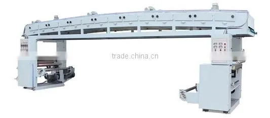 dry film lamination machine, we are the manufacturer produce the food package adhesive for the machine like this