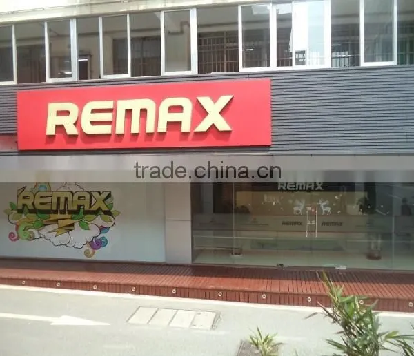 Guangzhou REMAX Trading Co., Ltd. company overview - view 2