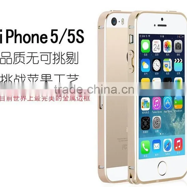 Luxury 0.7mm Ultra Thin Slim Aluminum Alloy Metal Bumper Hard Case For IPhone 4/4S/5/5S photo-2