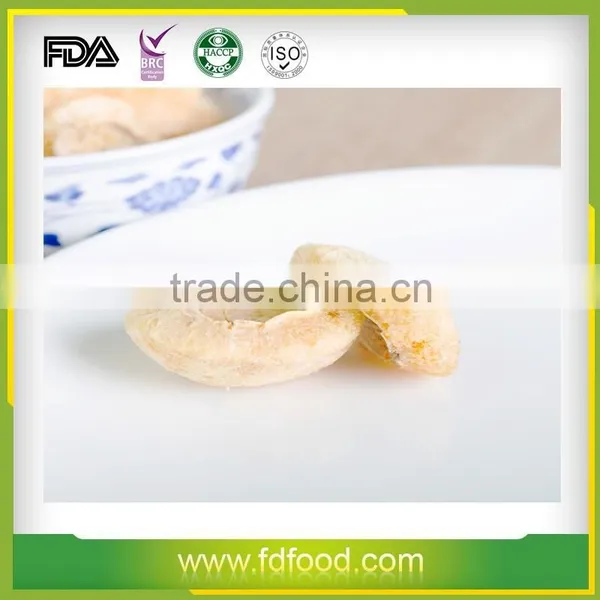 Natural Freeze Dried Rambutan photo-2