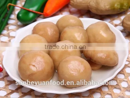 Good Taste Canned Champion Mushroom Whole photo-2