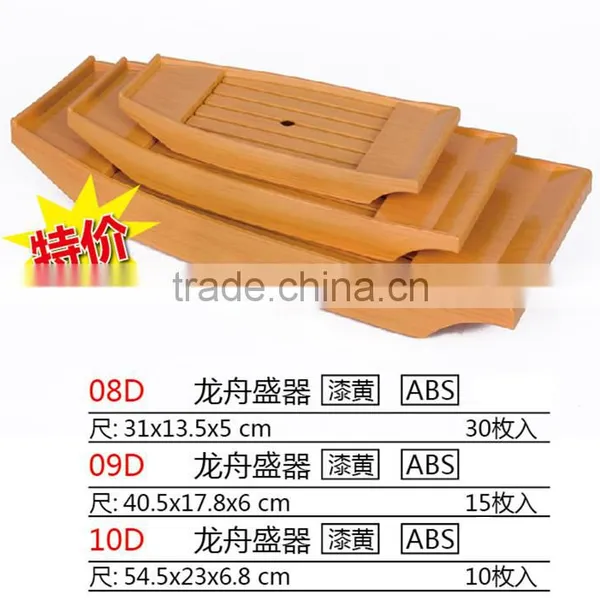 08D Japanese Cuisine Plastic Plate photo-3
