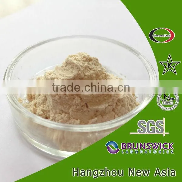 Yeast Extract Price, Yeast Glucan