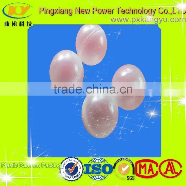 PE PP Plastic Hollow Floating Ball photo-2