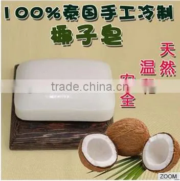 Best Thailand Handmade Coconut Soap Natural Handmade Soap Facial Cleanser With Good Smell photo-3