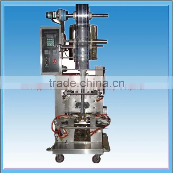 China Made Tablet Packaging Machine photo-2