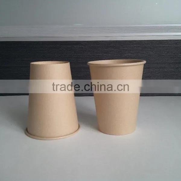 Tralin Unbleached Disposable Coffee Paper Cup photo-3