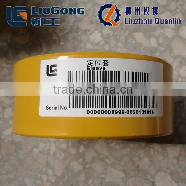 Liugong Excavator Sleeve 55A1461 Chinse Excavator Parts photo-3